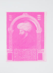 Grafik von DAN - Jochen Plogsties/Gilbert Schneider